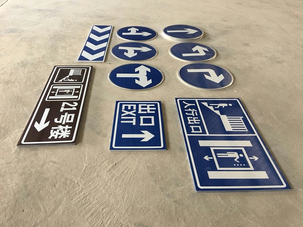 停車場標示牌廠家