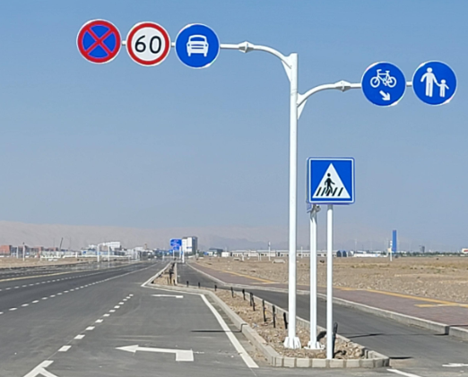 道路禁令標(biāo)志